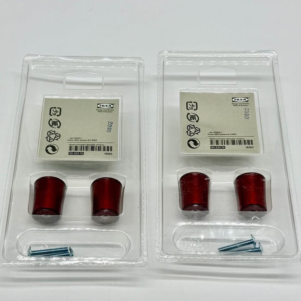 1-Inch IKEA Drag Red-Brown Cabinet Knobs - 2 Packs (4 Knobs Total)